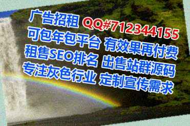 云南IVF教育事务所